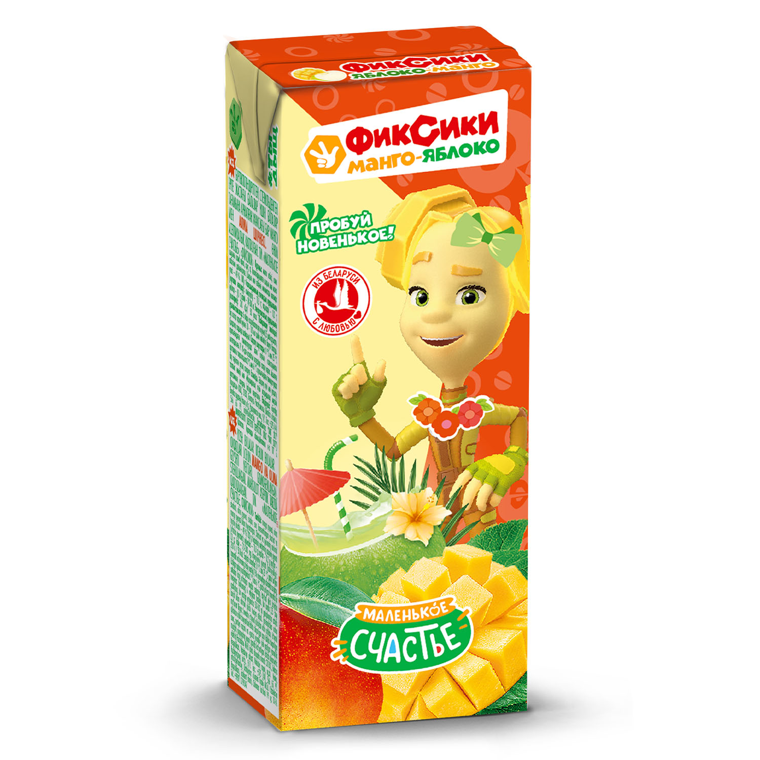 Нектар Фиксики Манго-Яблоко с 8 мес 0.2 л - фото 1