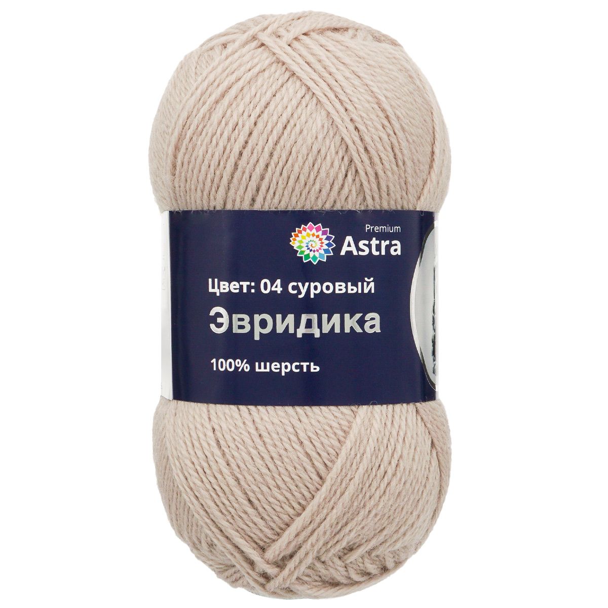 Пряжа Astra Premium Эвридика шерстяная 100 г 200 м 04 суровый 3 мотка - фото 9