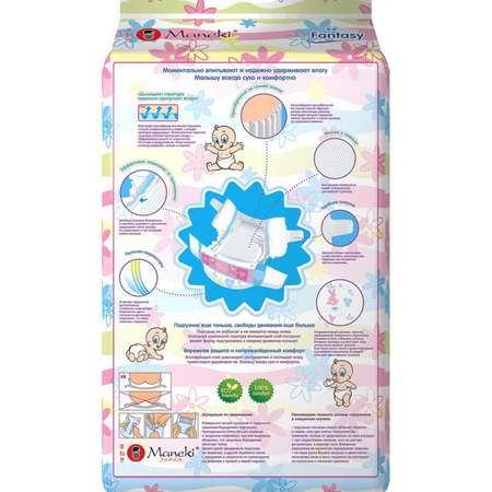 Подгузники Maneki L (9-14 кг) 54 шт.
