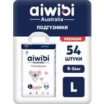 Подгузники AIWIBI Premium L 54 шт.