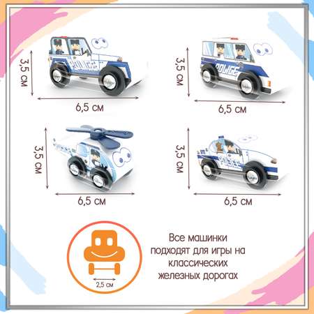 Игровой набор Hape