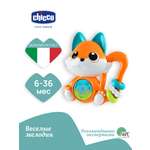 Игрушка Chicco погремушка
