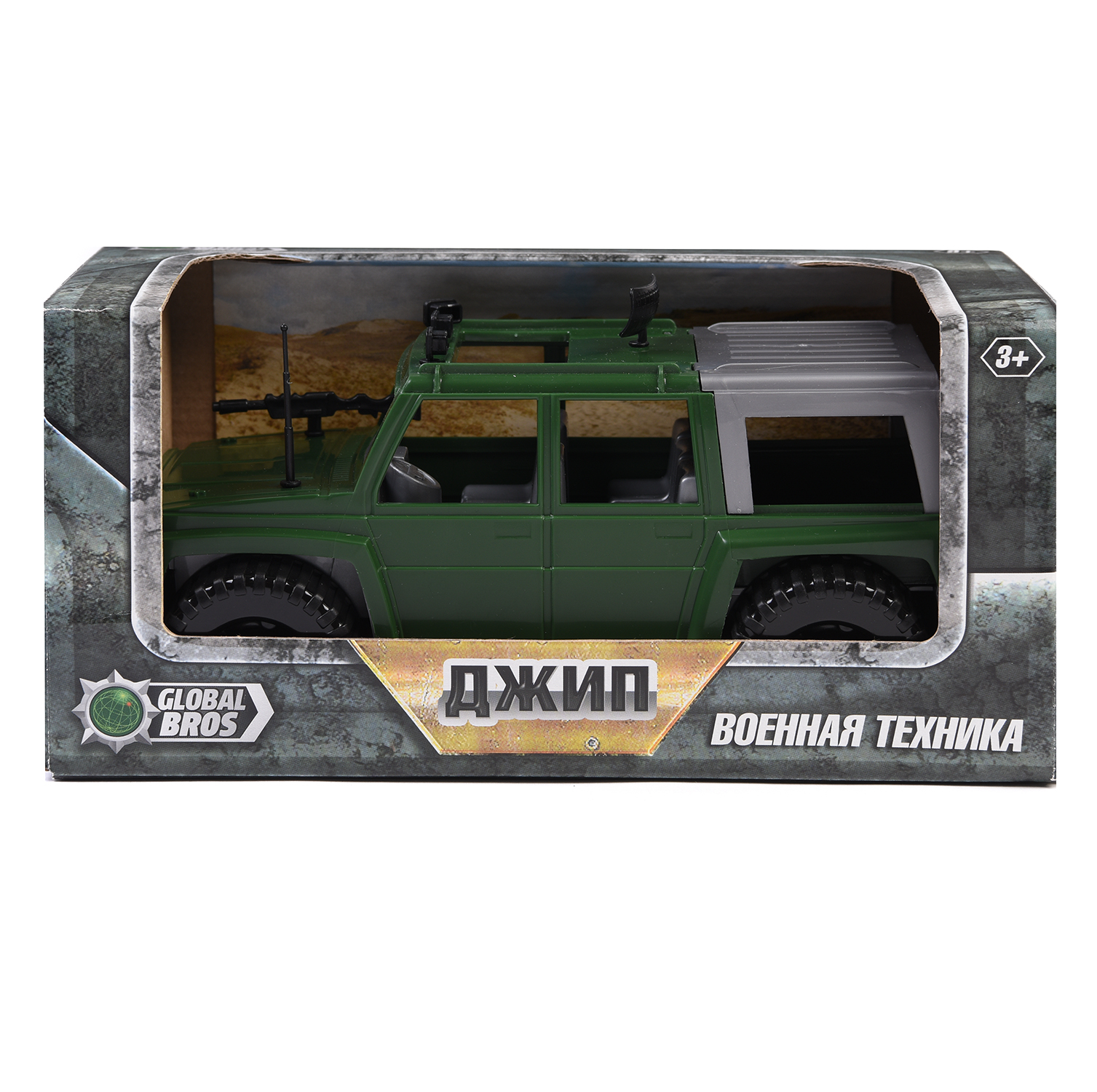 Боевая машина Global Bros Jeep 15-0007 - фото 3