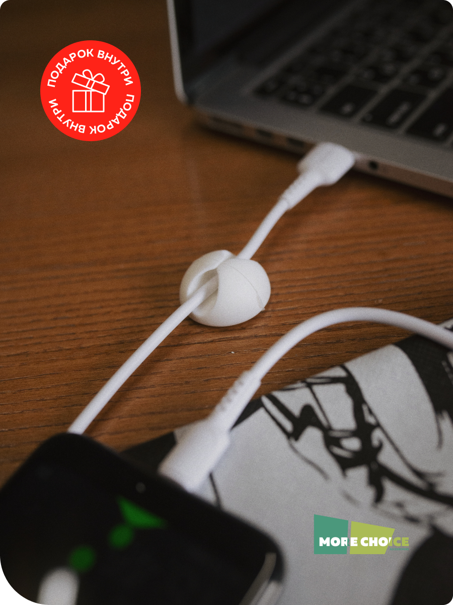 Сетевое зарядное устройство More Choice NC46i - фото 4