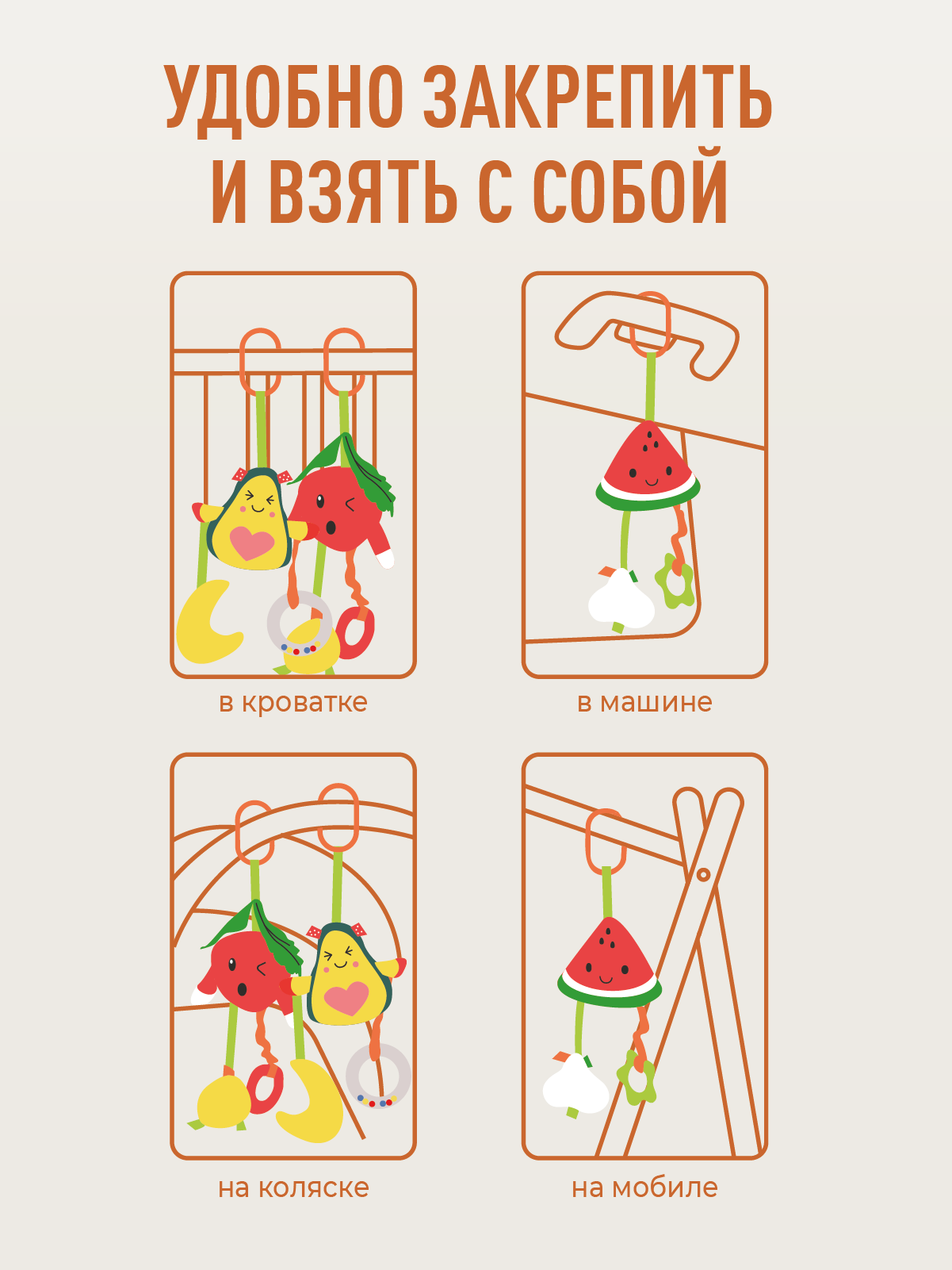 Игрушка Mamagoods погремушка в ассортименте - фото 8