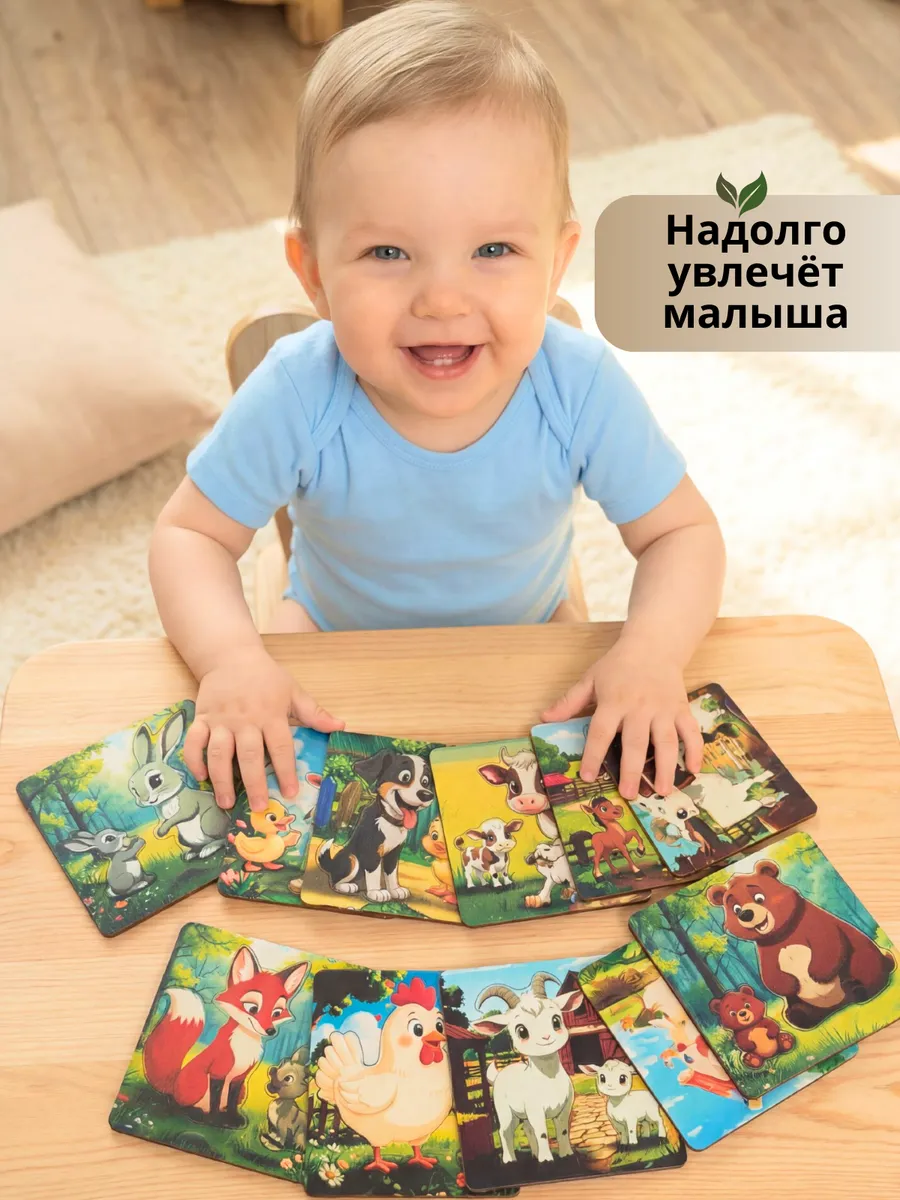 Игрушка ГРАТ сортер Ищем мам - фото 9