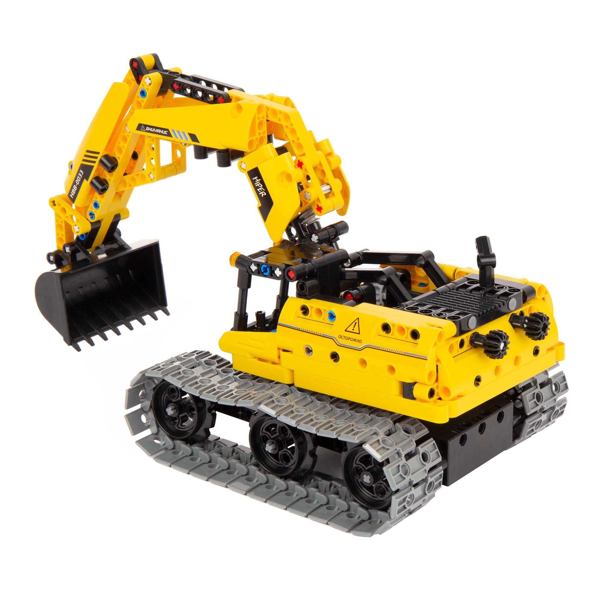 Конструктор HIPER - фото 13