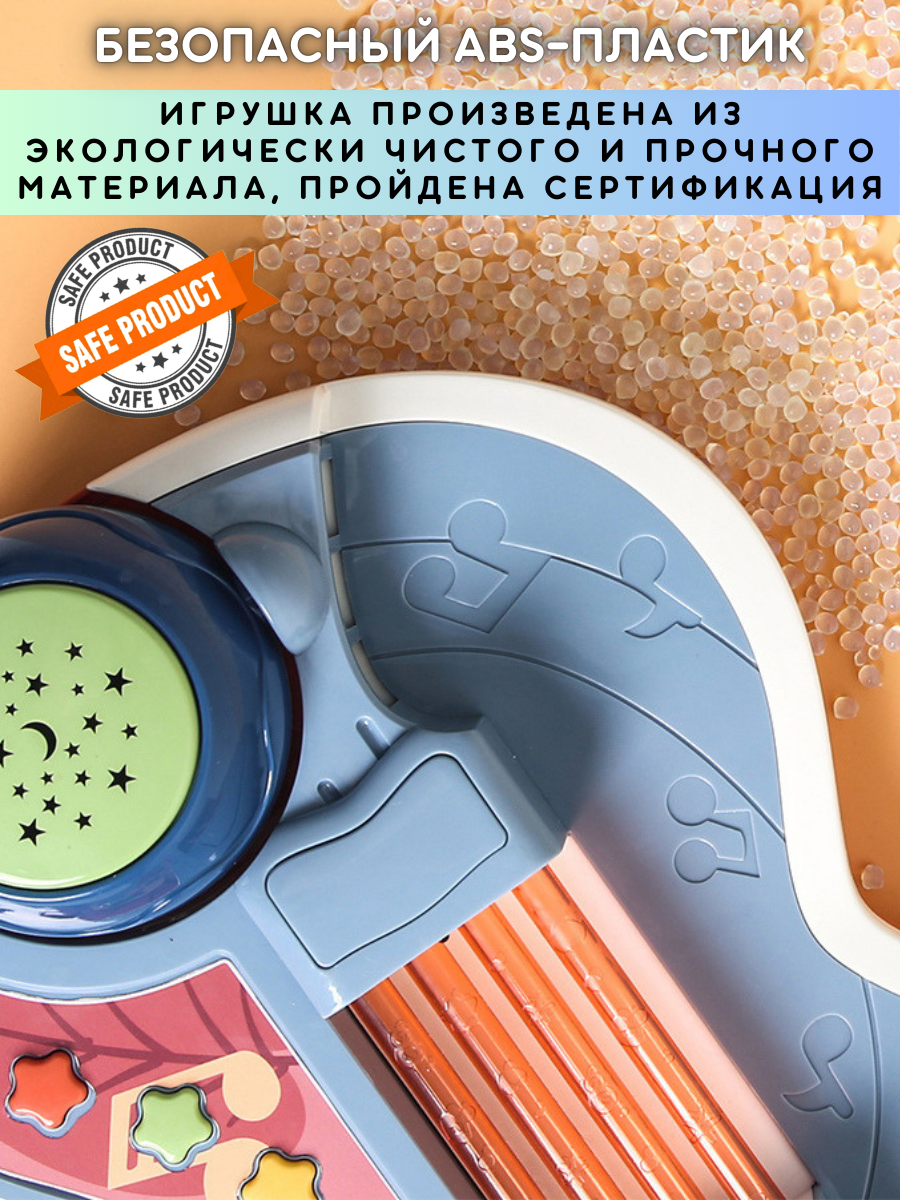 Игрушка музыкальная Игройs гитара - фото 13