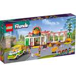 Конструктор LEGO Friends 41729 830 дет.