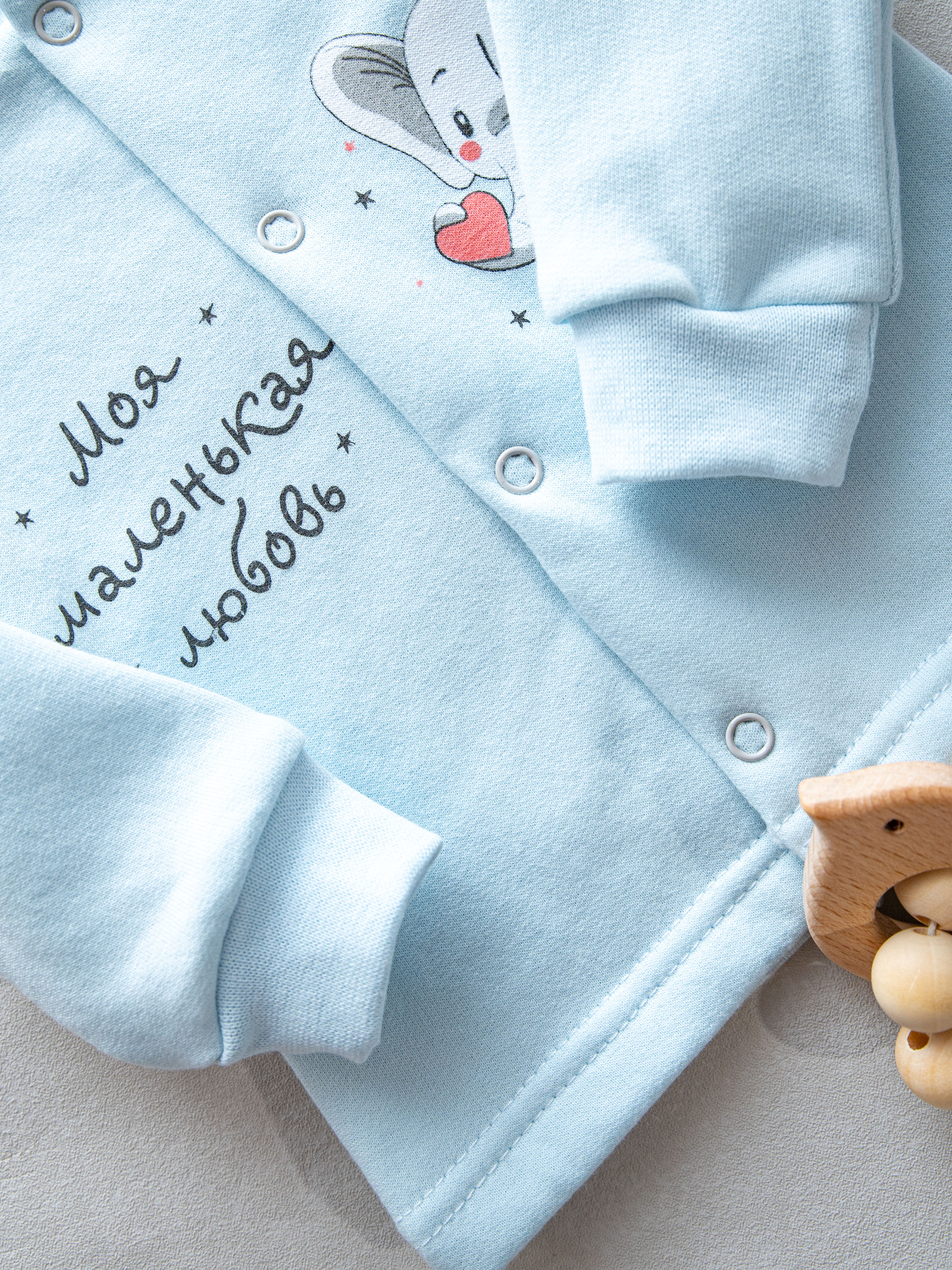 Комплект Amelli 050.001.0.308.055;210.002.0.308.005гол - фото 5