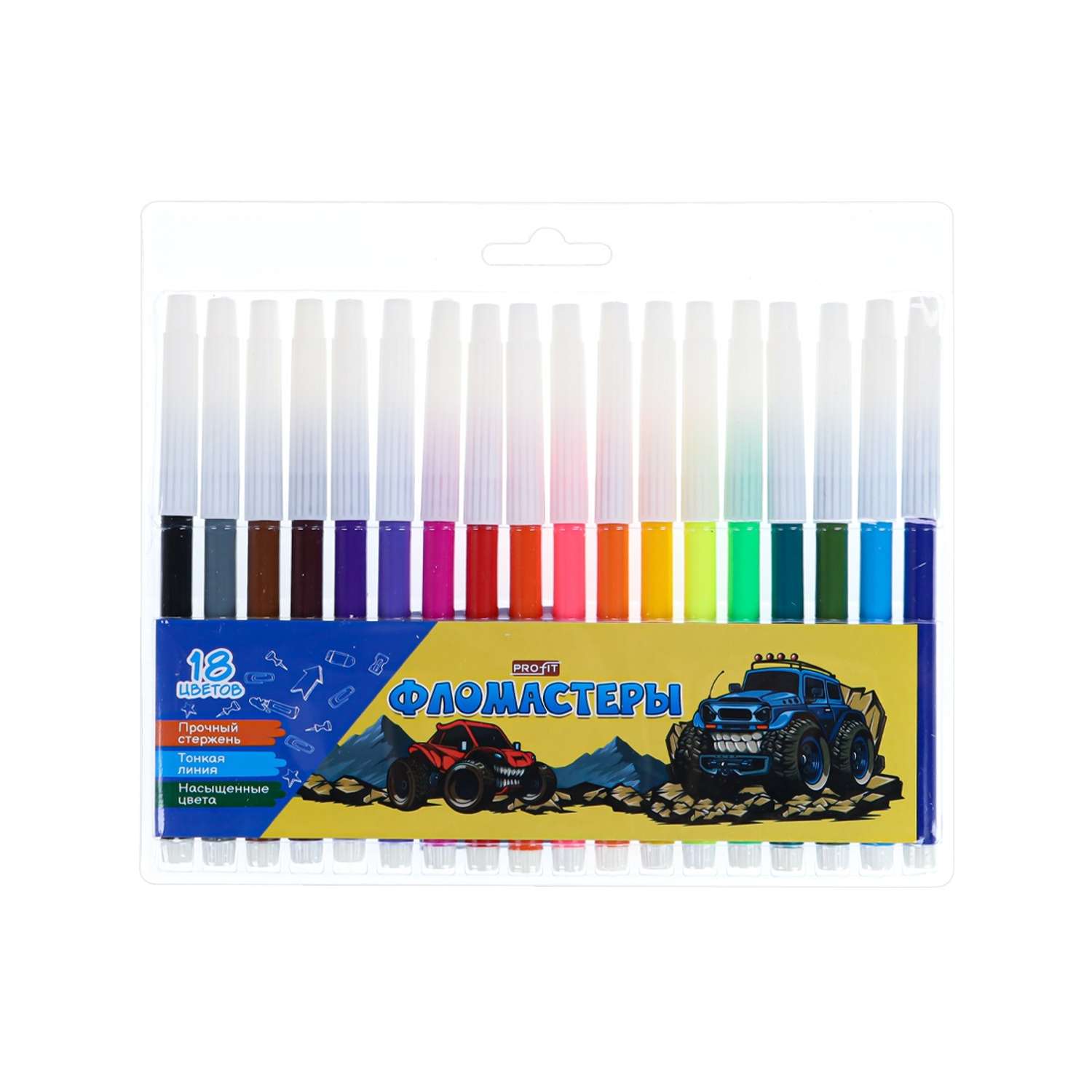 Фломастеры Profit 18 шт. - фото 1