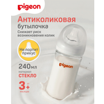 Бутылочка Pigeon 240 мл