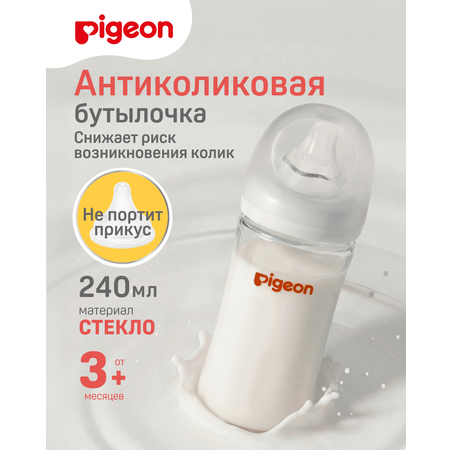 Бутылочка Pigeon 240 мл