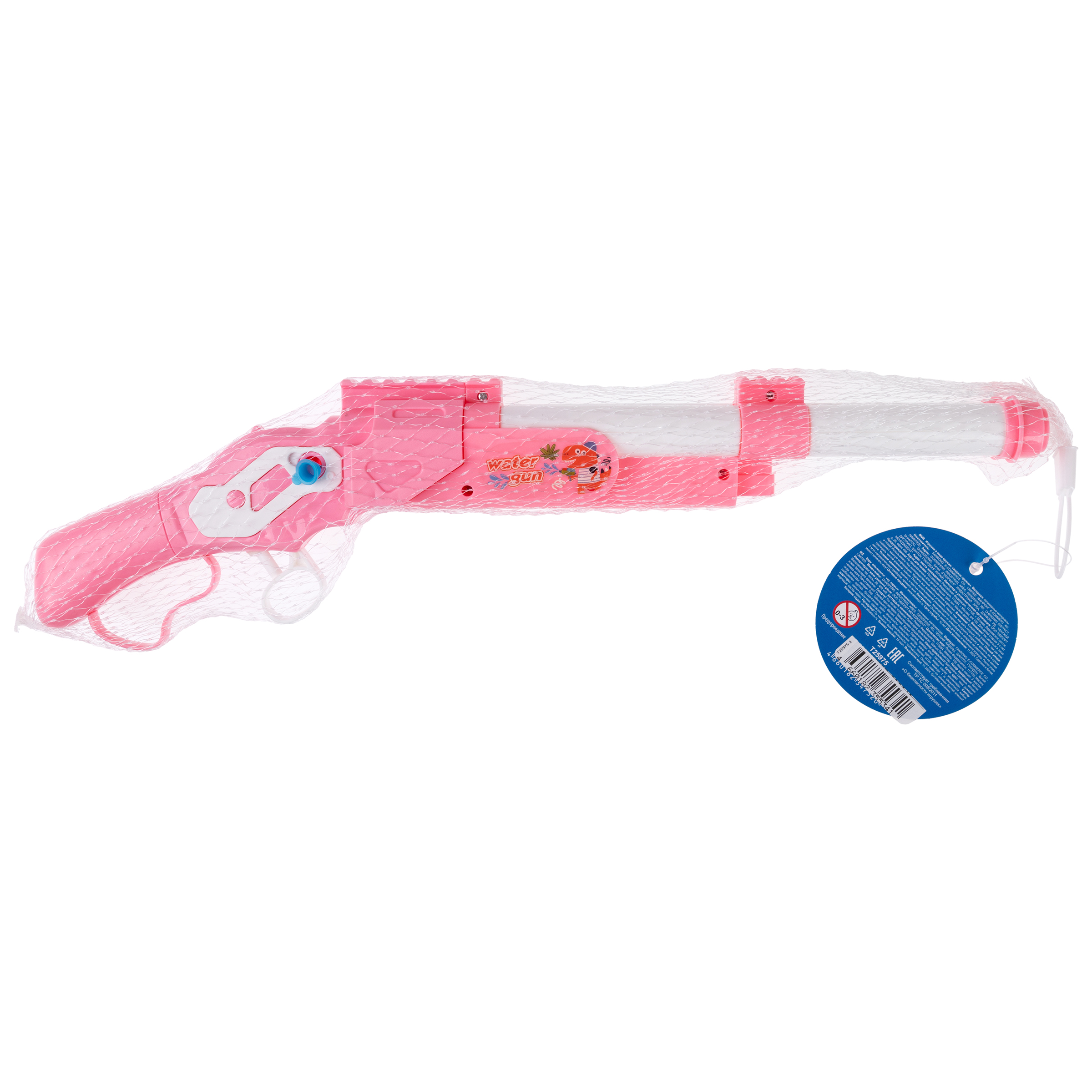 Ружье водный 1TOY - фото 7