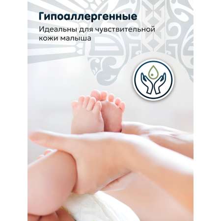 Трусики Maramara XL (12-18 кг) 30 шт.