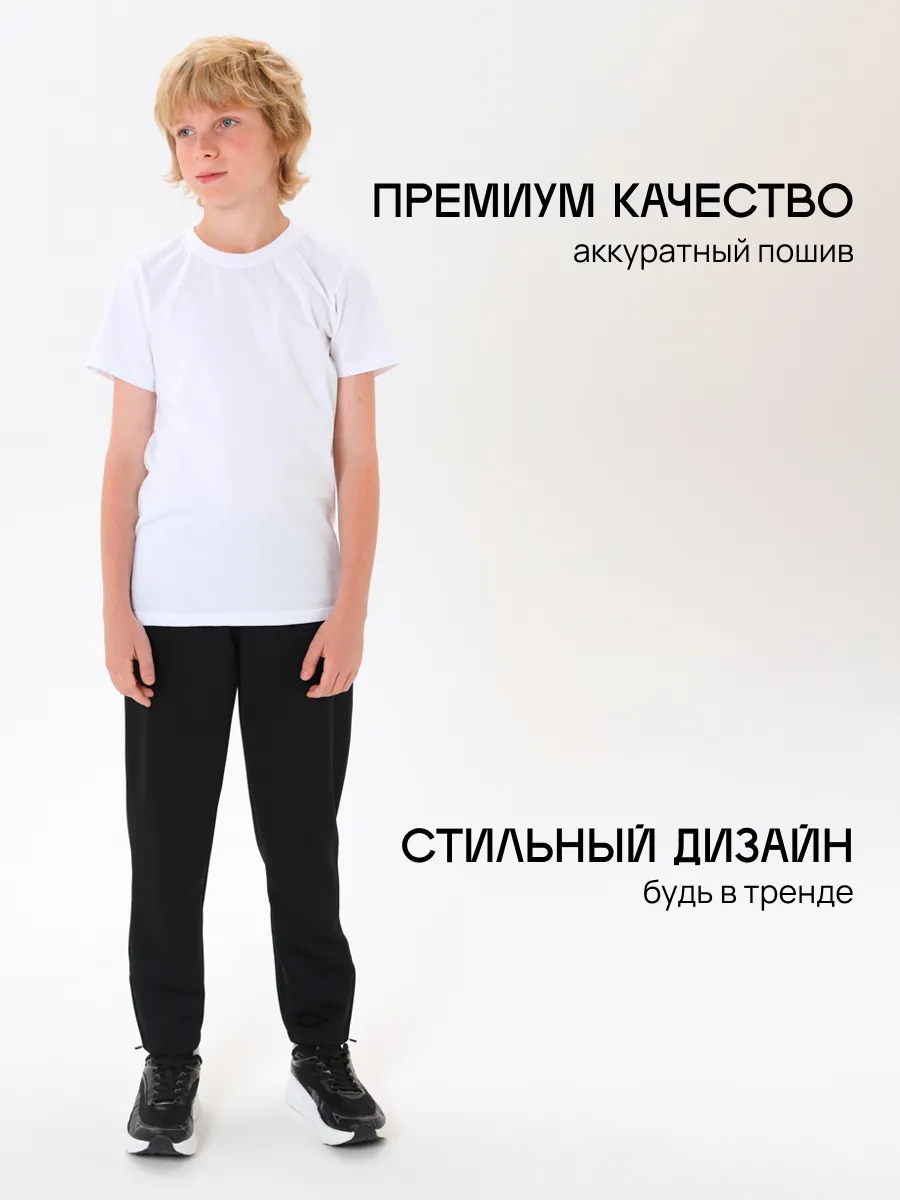 Брюки FN KFN4164004-000 - фото 7