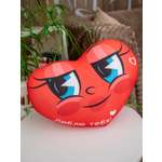 Мягкая игрушка Tallula сердце Люблю тебя 29 см