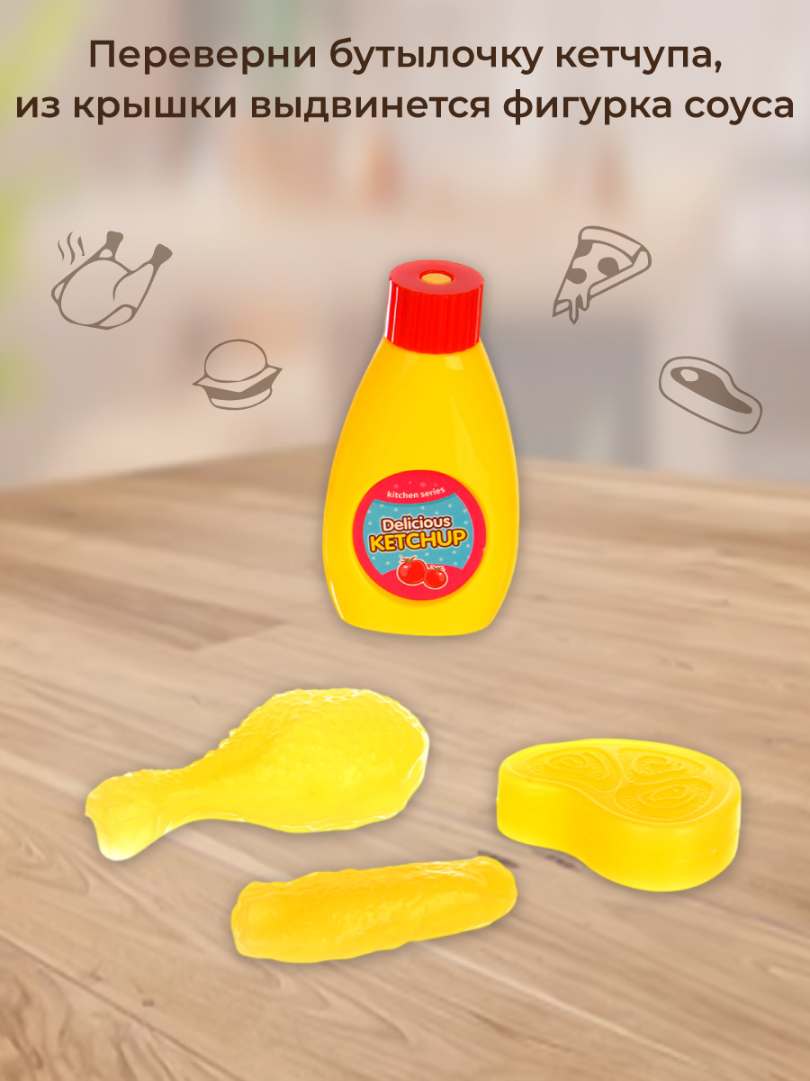 Игрушка Veld Co микроволновка, плита, продукты - фото 5