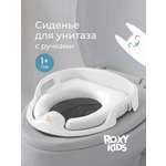 Накладка на унитаз ROXY-KIDS