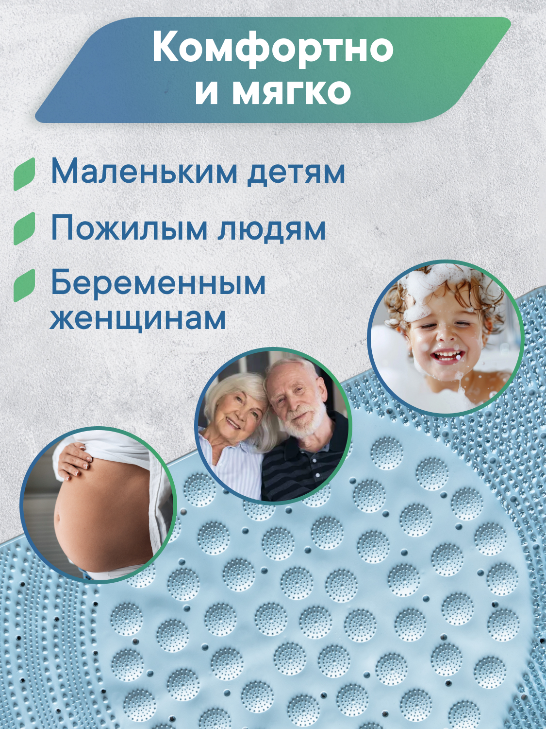 Коврик для ванной VILINA голубой 0.38 x 0.68 см 1 шт. - фото 8