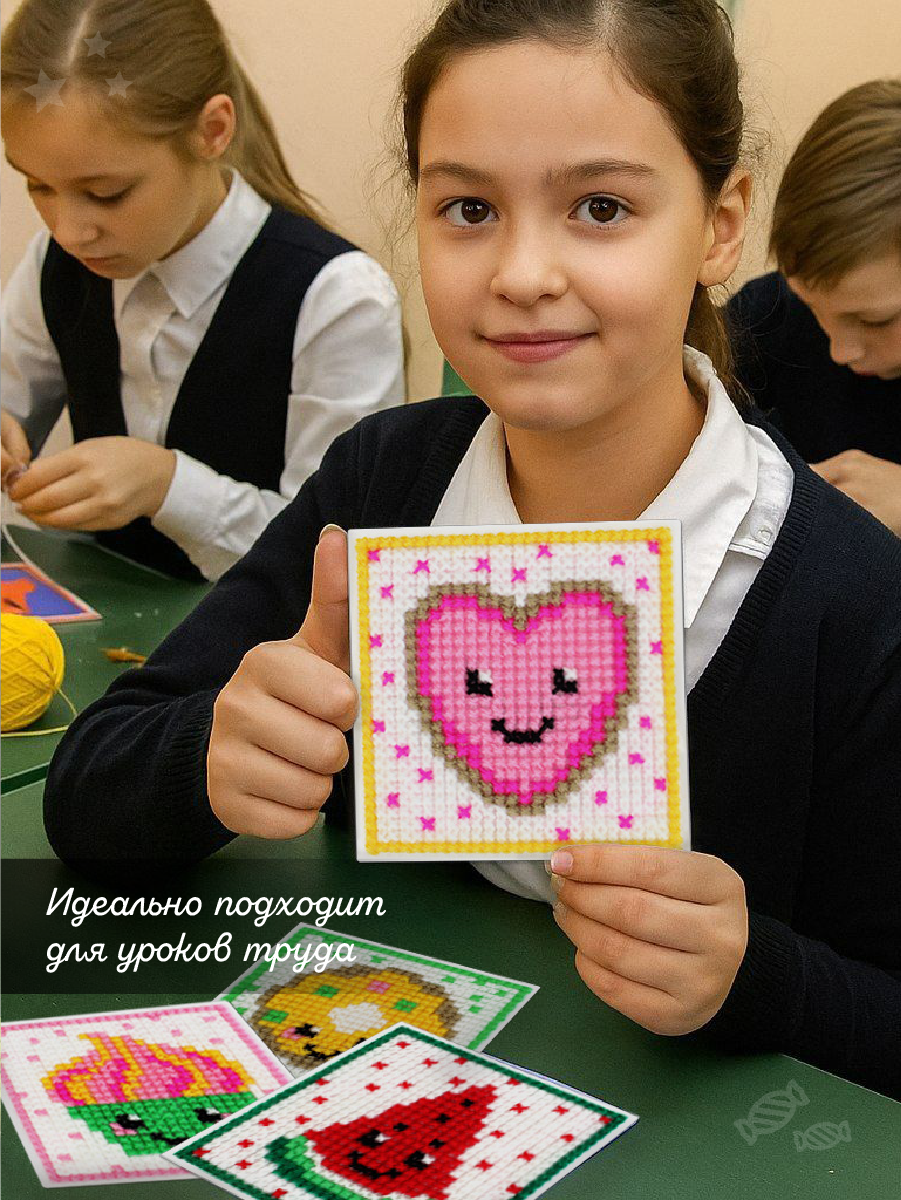 Набор для творчества Весёлые крестики вышивание сладости - фото 7