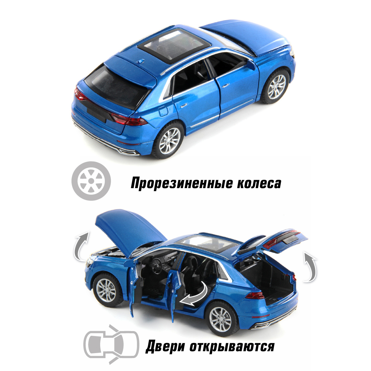Автомобиль HOFFMANN 1:32 105924 - фото 4