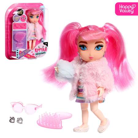 Кукла мини Happy Valley Крутая малышка