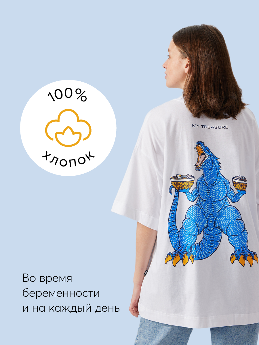 Футболка Happy Baby 97010_white-(dragon) - фото 2