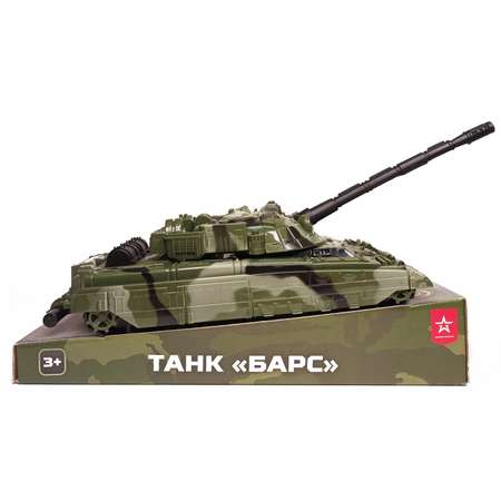 Боевая машина Нордпласт Барс камуфляж