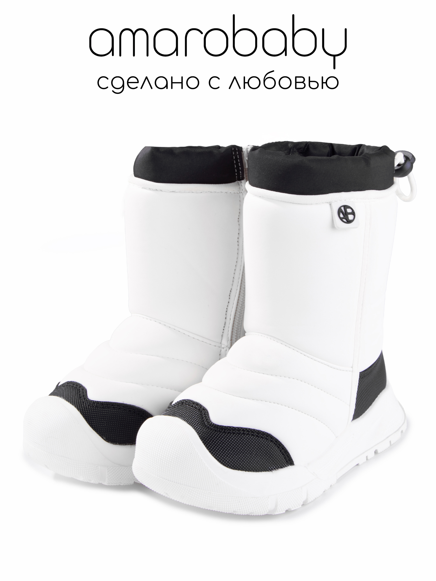 Сапоги Amarobaby AB-OB26-3GR/33 - фото 11