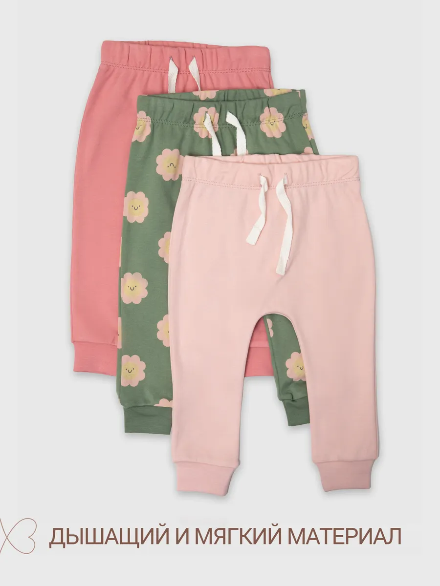 Брюки 3 шт Mark Formelle (Марк Формэль) 85113-3/св.розовый +розовый +цветы на зелени - фото 3