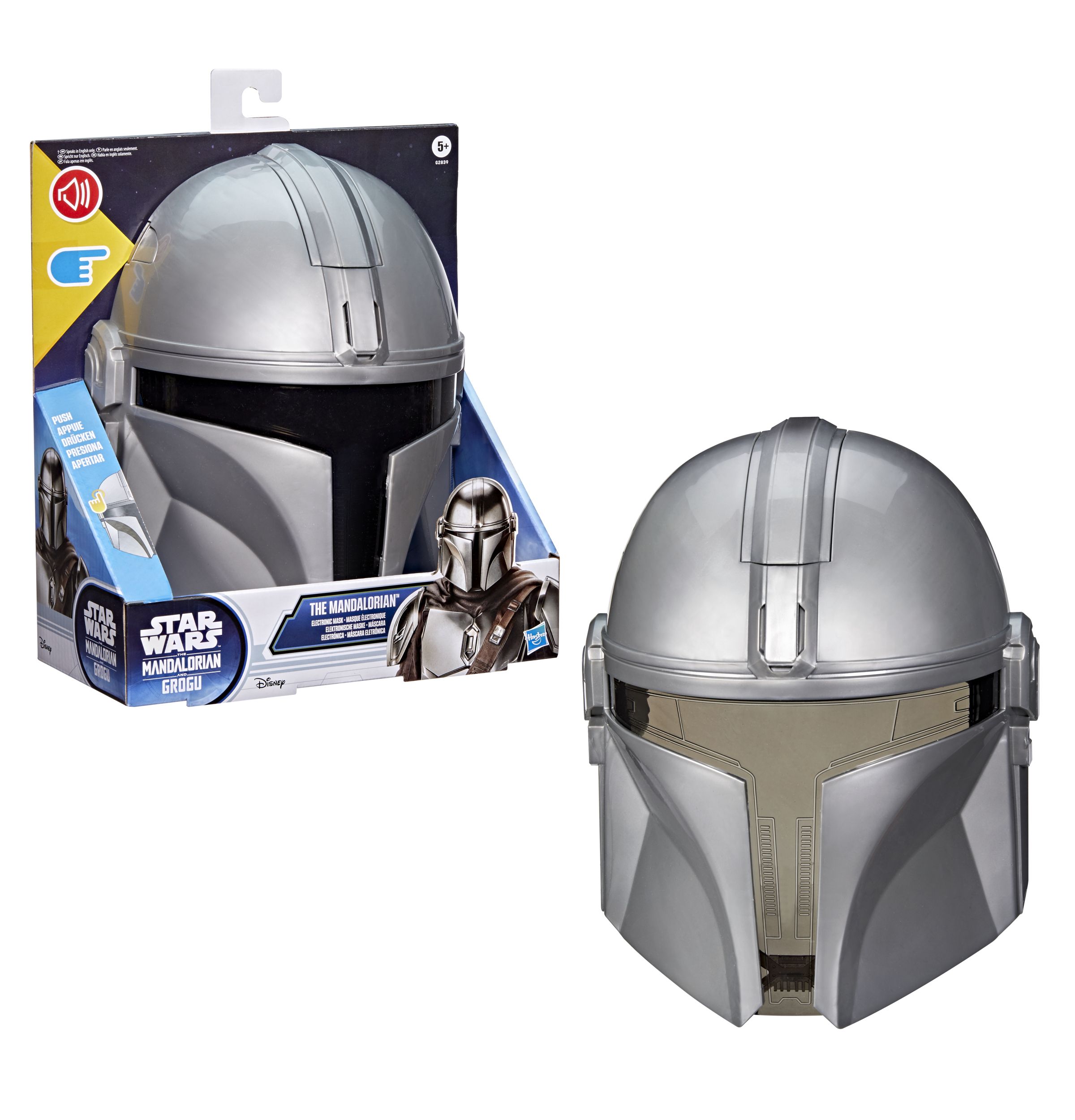 Игрушка Hasbro Mandalorian (костюм) - фото 1