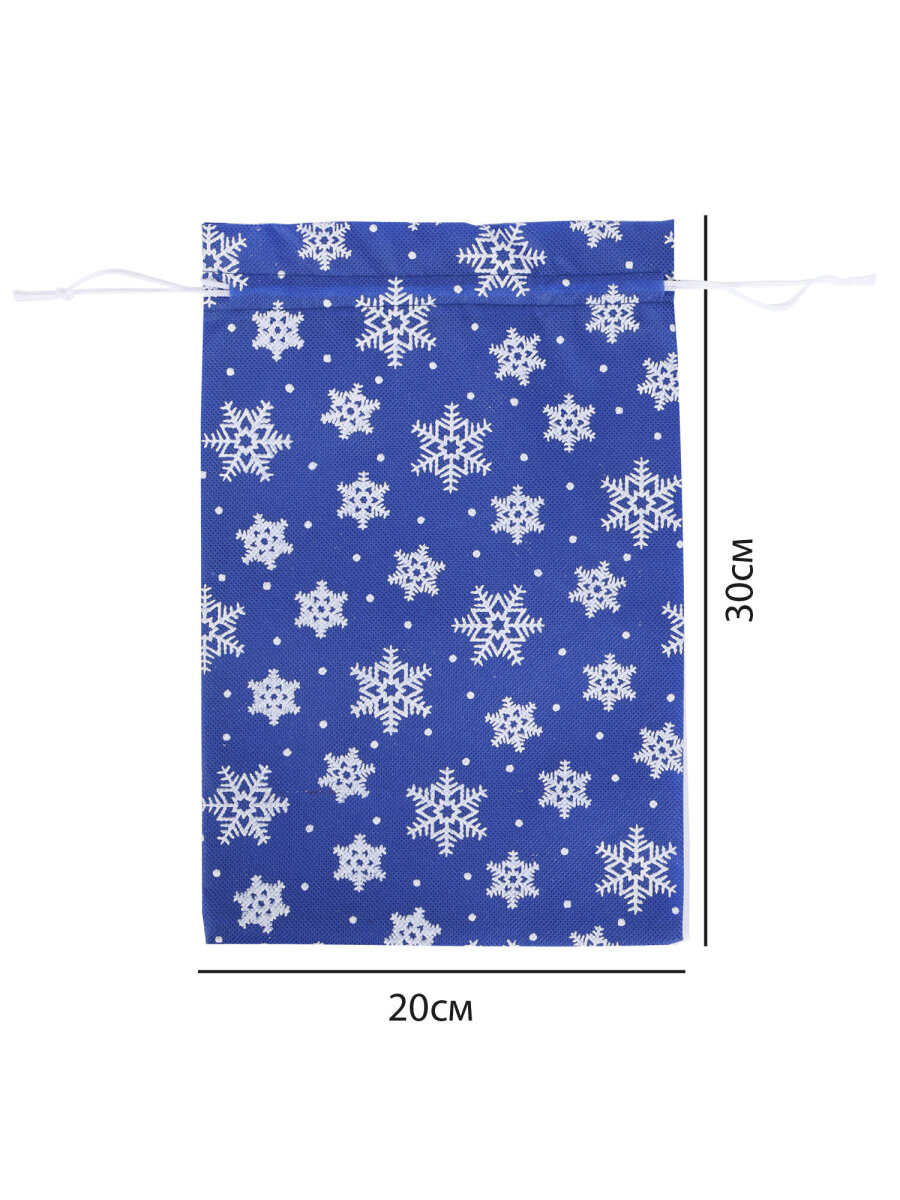 Мешки для подарков новогодние Золотая сказка 30х20 см набор 3 штуки - фото 8