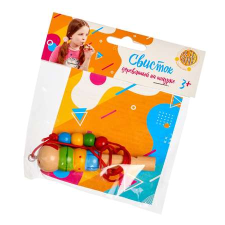 Игрушка BRADEX