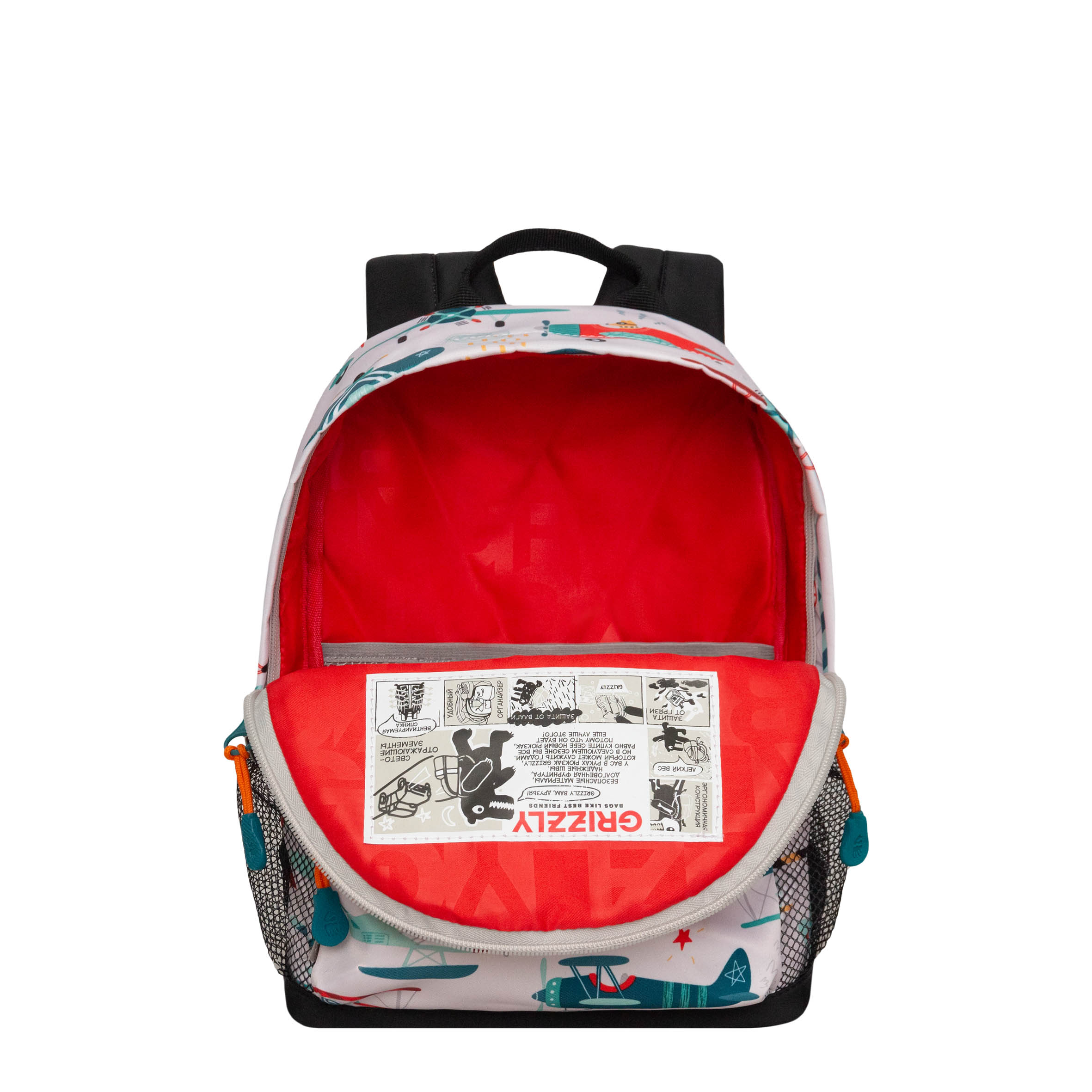 Рюкзак дошкольный Grizzly детский - фото 4