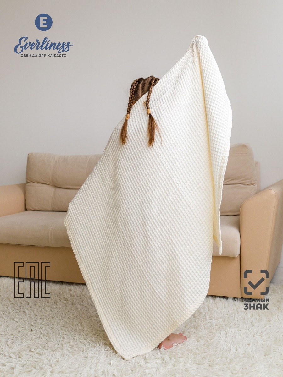 Полотенце Everliness 140 x 100 см - фото 1