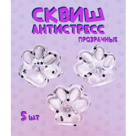 Сквиш КАМЕЛИЯ в ассортименте