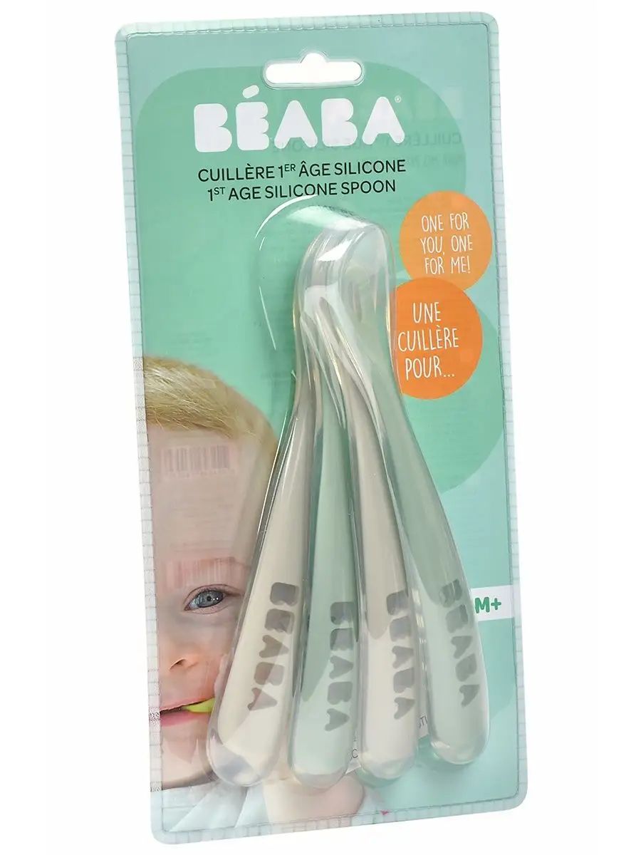 Ложка BEABA 4 предм. - фото 7