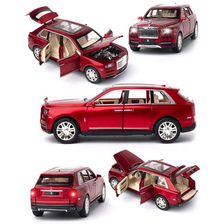 Автомобиль Che Zhi 1:24