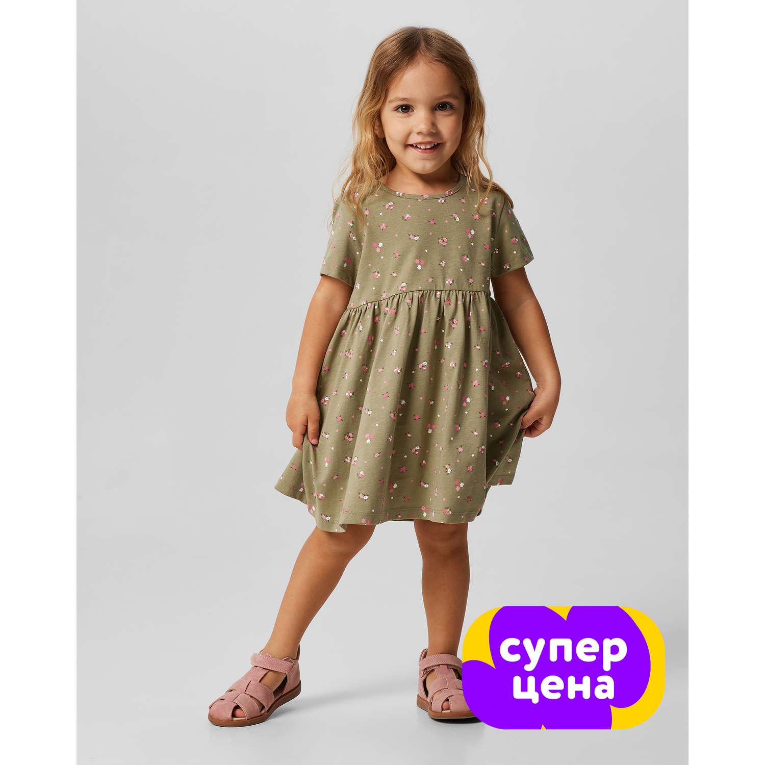 Платье Baby Gо - фото 1