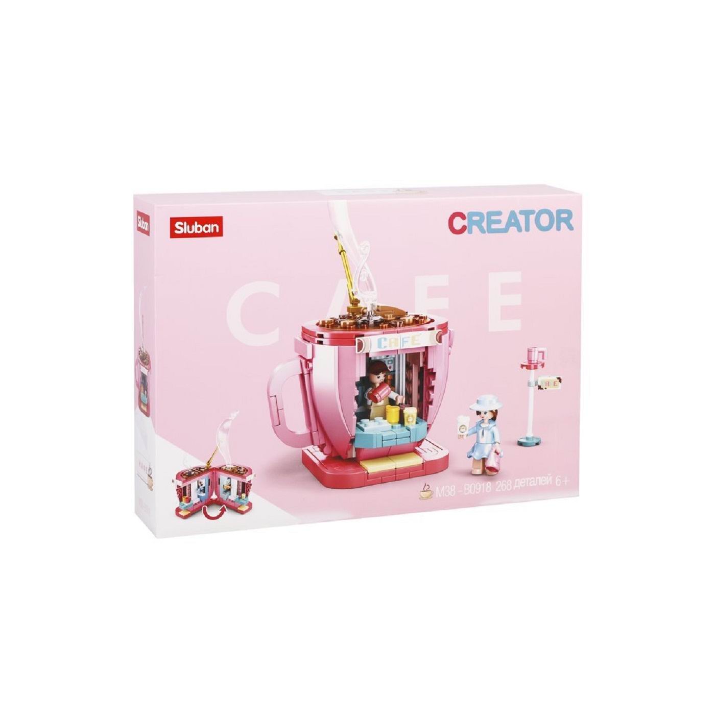 Конструктор SLUBAN Мини-кафе Кофейня - фото 3