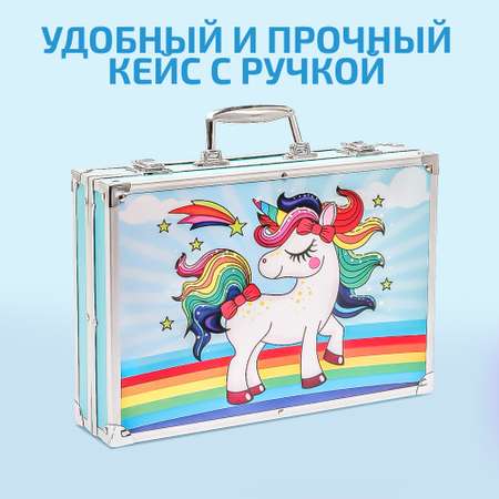 Набор для рисования Madliani Единорог 147 шт.