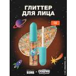 Глиттер для лица Beauty Bomb Смешарики тон 02 золото-зеленый 5мл