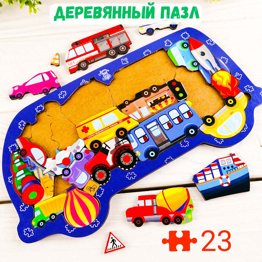 Пазл Совушкина лавка деревянный - фото 1