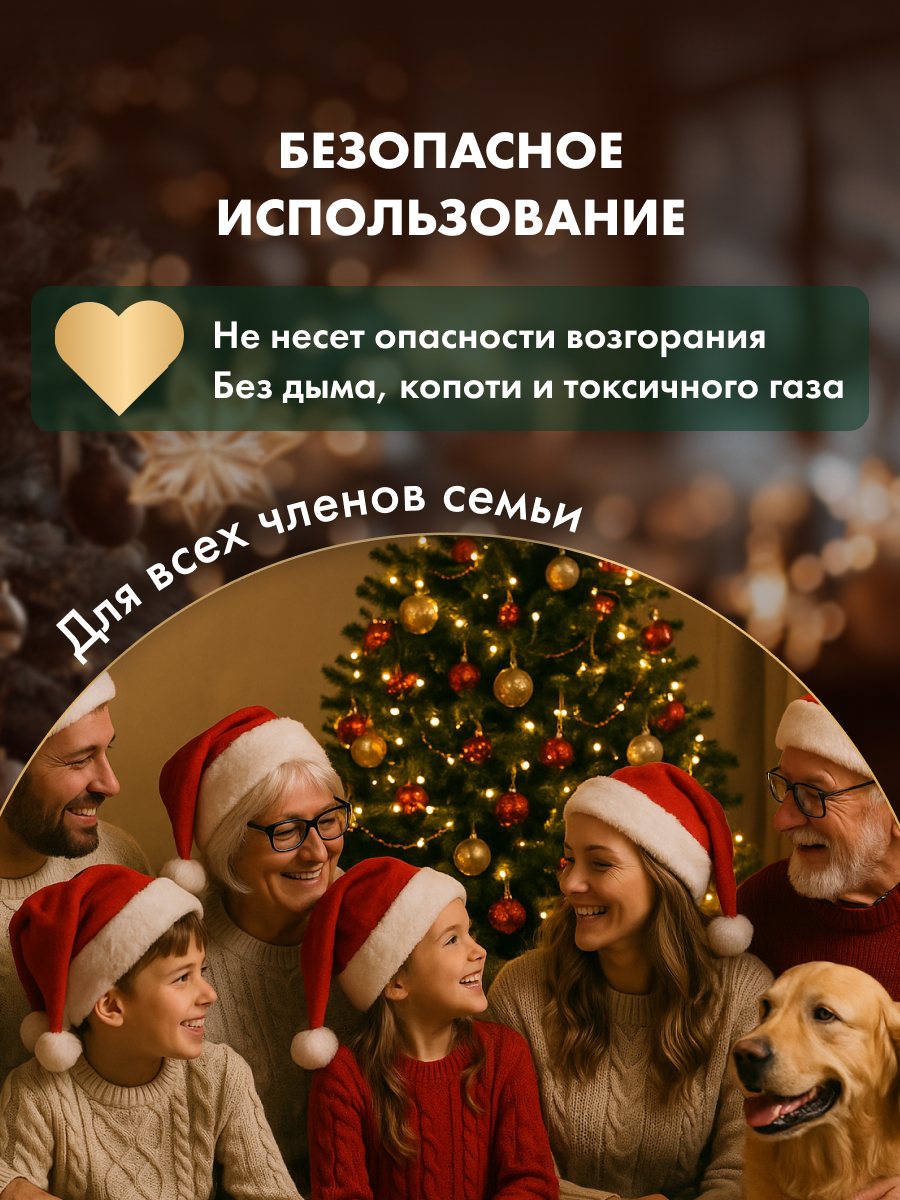 Светодиодный камин NEON-NIGHT «Лофт» с эффектом живого огня - фото 4