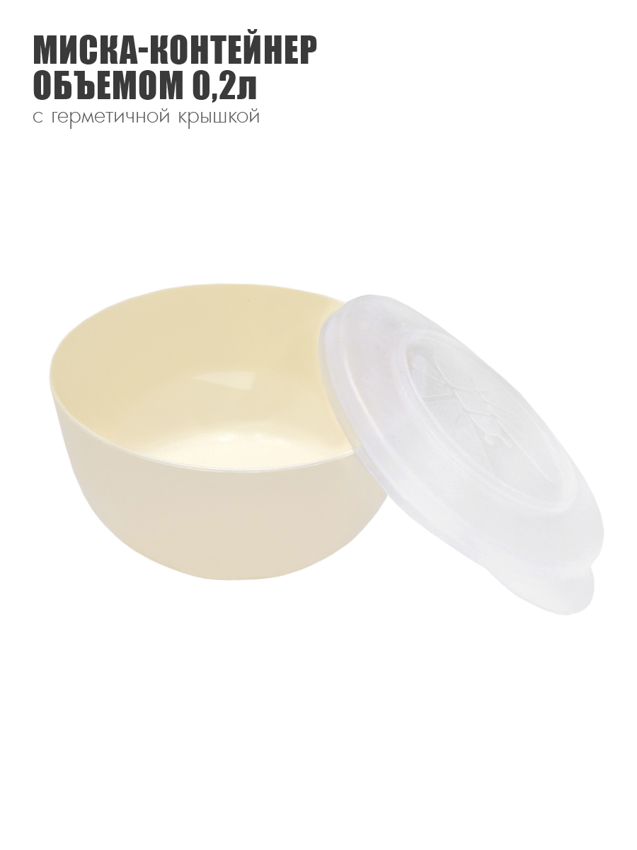 Набор мисок-контейнеров Solaris 6 шт с герметичными крышками - фото 8