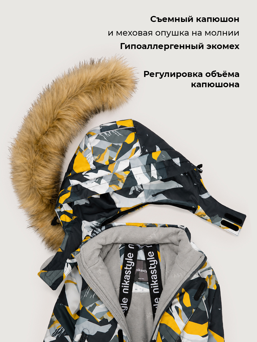 Костюм NIKASTYLE 7з1126 графит/черный - фото 10
