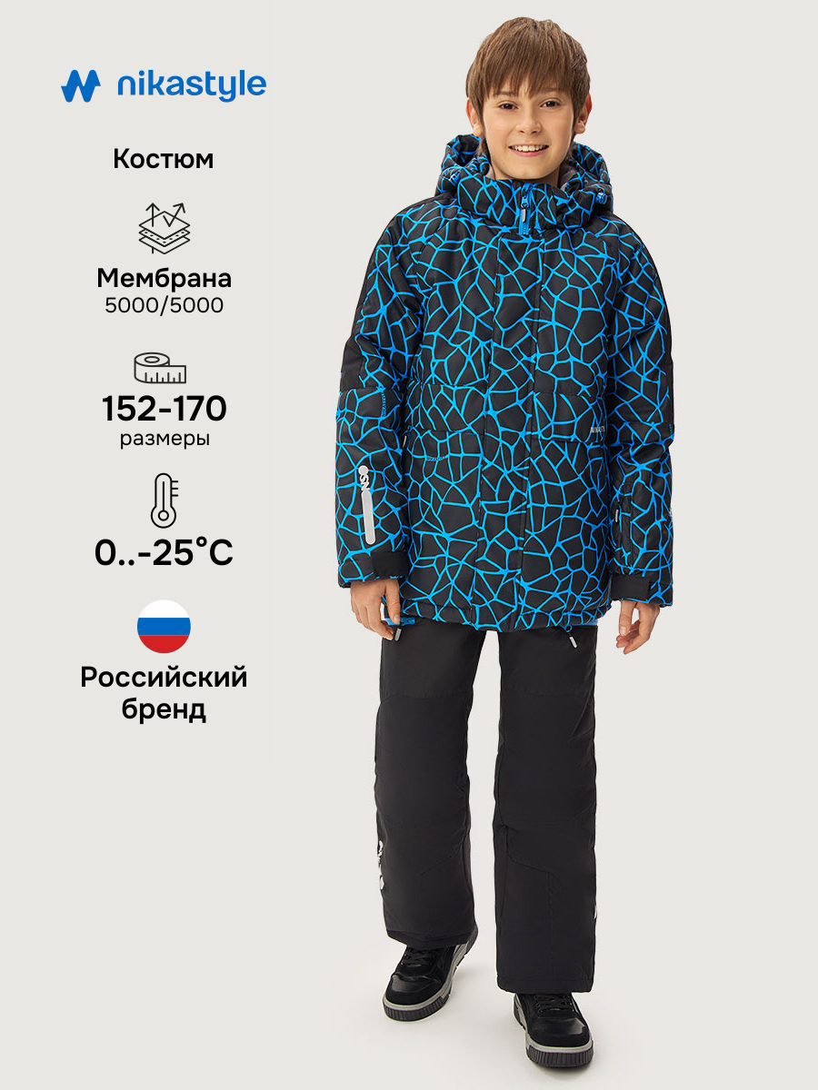 Костюм NIKASTYLE 7з3125 электрик/черный - фото 2