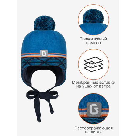Шапка GUSTI