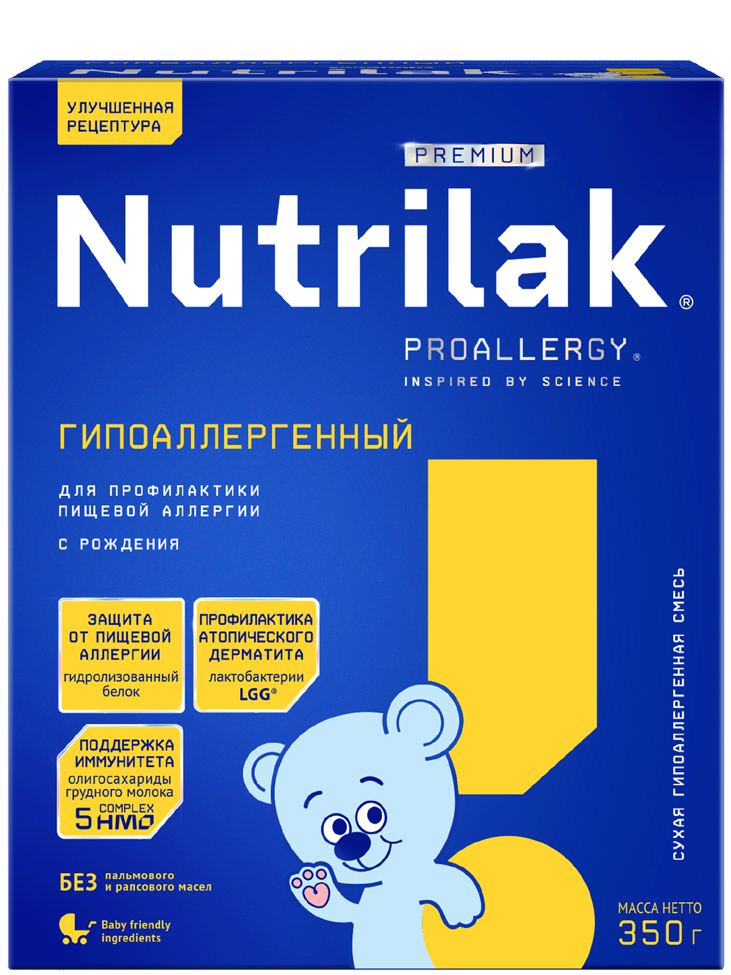 Изображение товара Смесь молочная Nutrilak гипоаллергенная 350г для детей с 0 месяцев